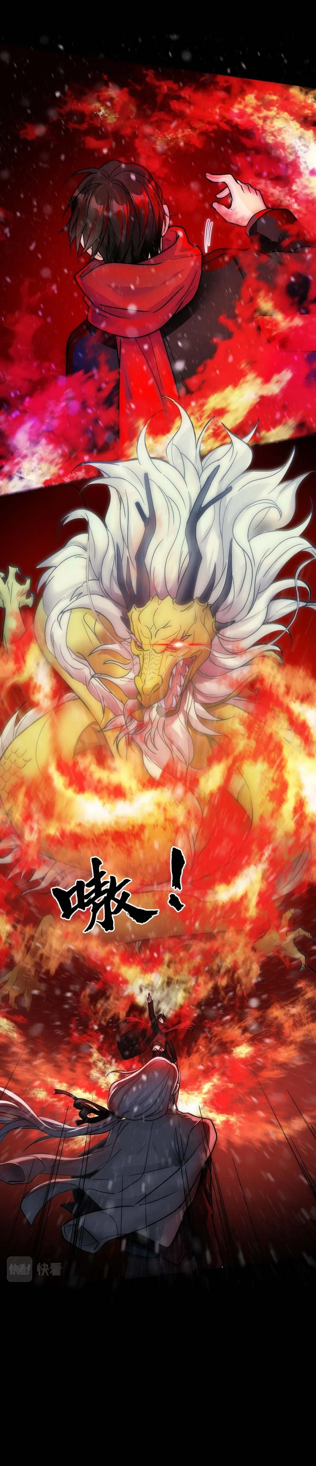 Bảo bối ngoan, không thể cắn Chapter 33 Trang 14