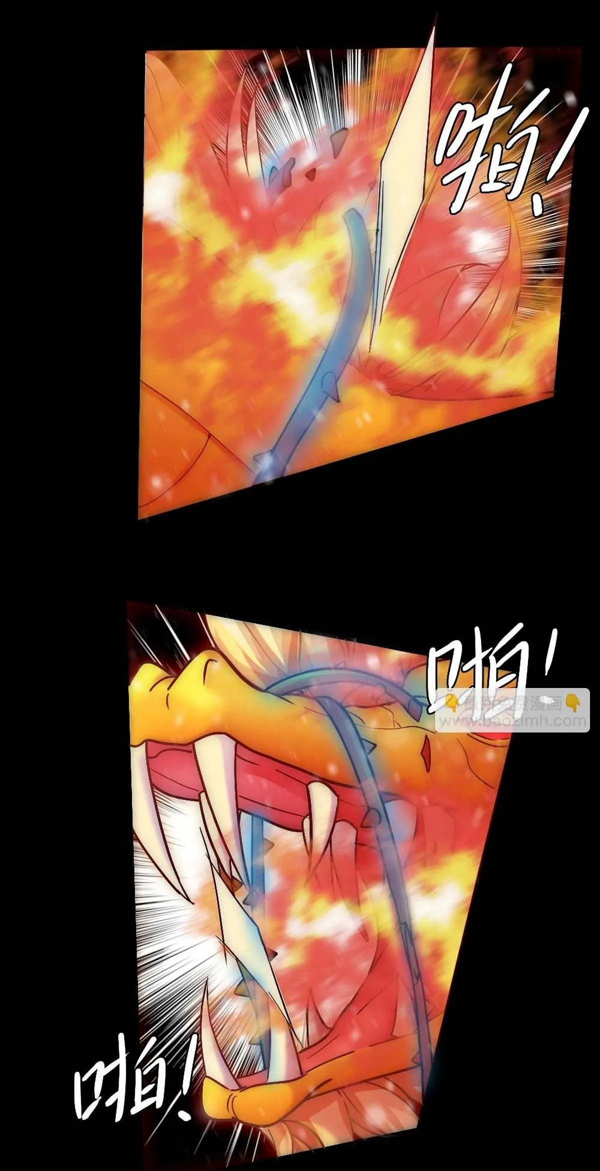 Bảo bối ngoan, không thể cắn Chapter 33 Trang 21