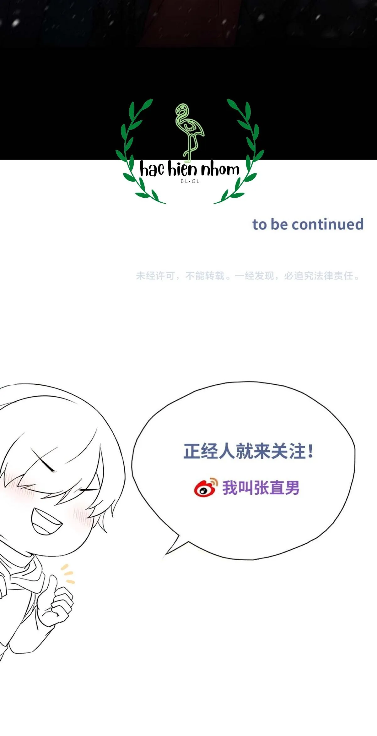 Bảo bối ngoan, không thể cắn Chapter 33 Trang 28