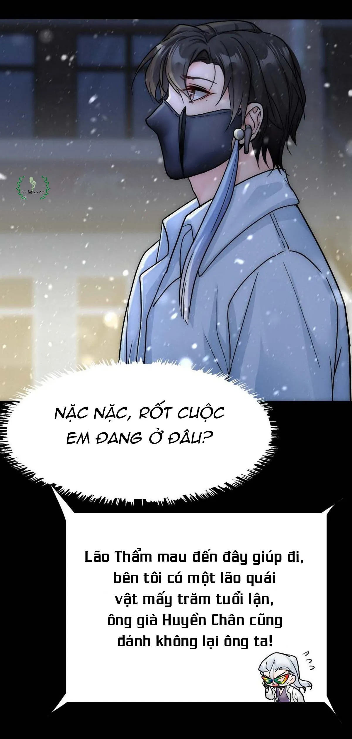Bảo bối ngoan, không thể cắn Chapter 34 Trang 5