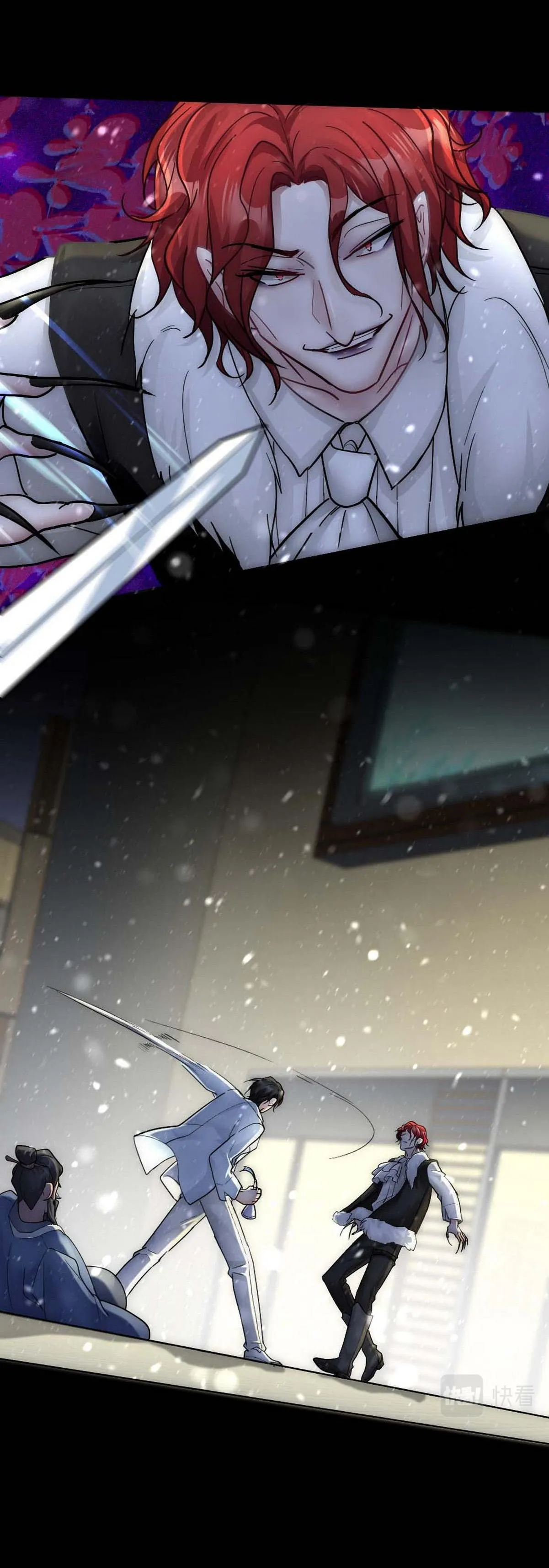 Bảo bối ngoan, không thể cắn Chapter 34 Trang 7