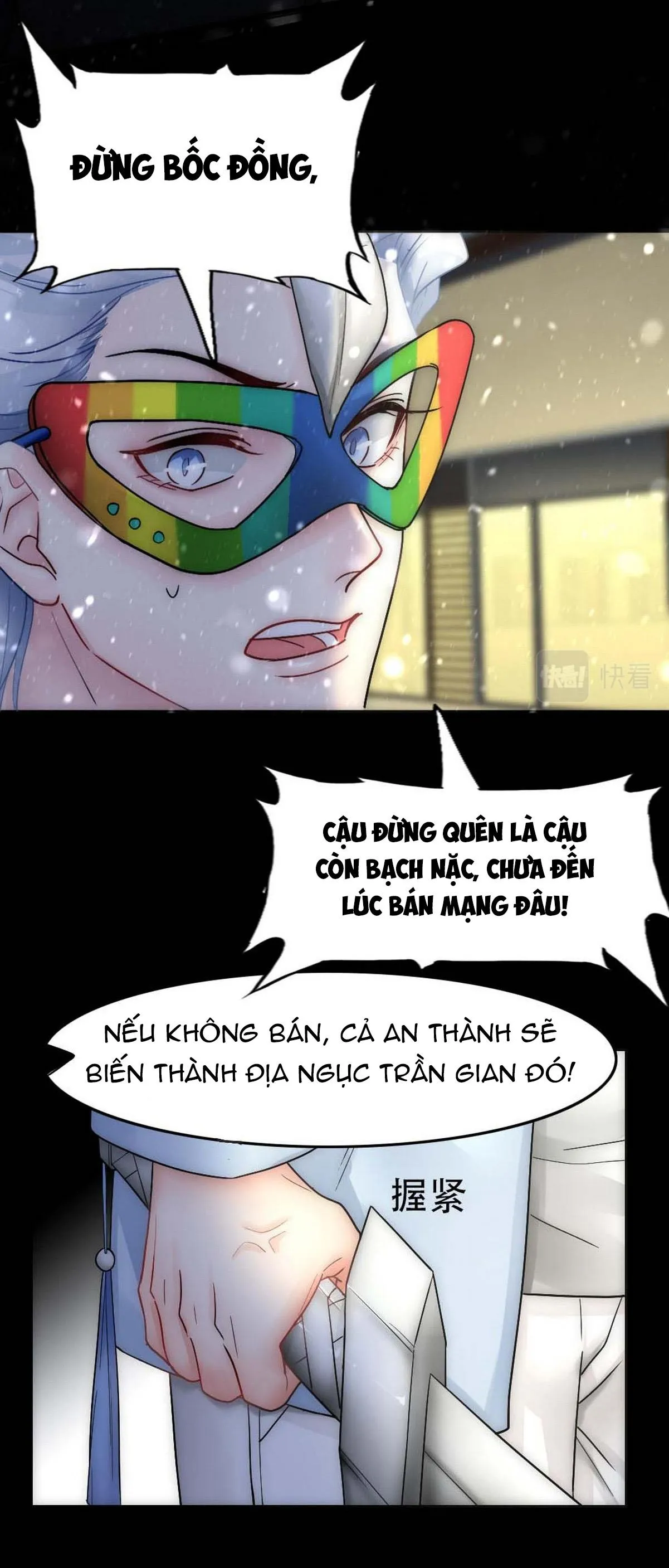 Bảo bối ngoan, không thể cắn Chapter 34 Trang 9