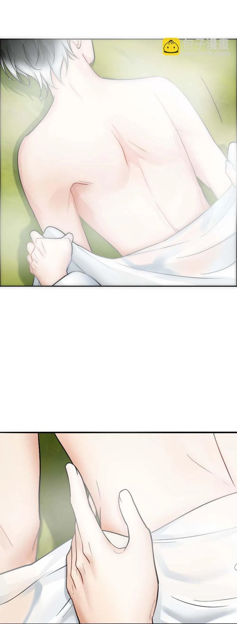 Bảo bối ngoan, không thể cắn Chapter 34 Trang 14