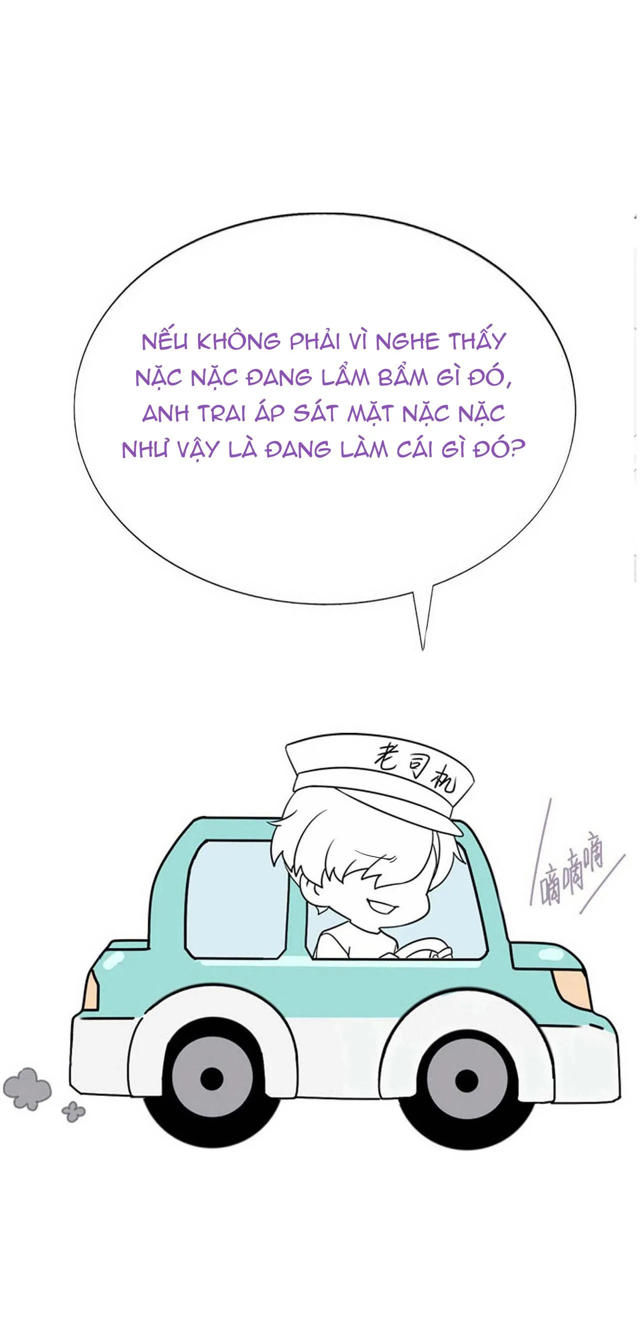 Bảo bối ngoan, không thể cắn Chapter 34 Trang 25