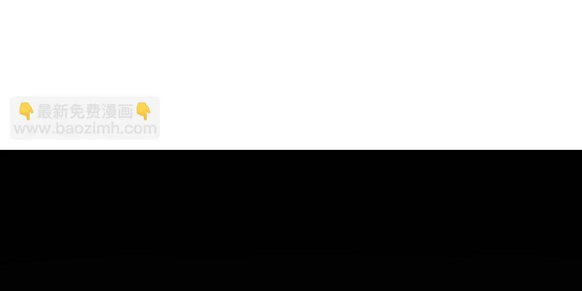 Bảo bối ngoan, không thể cắn Chapter 35 Trang 7