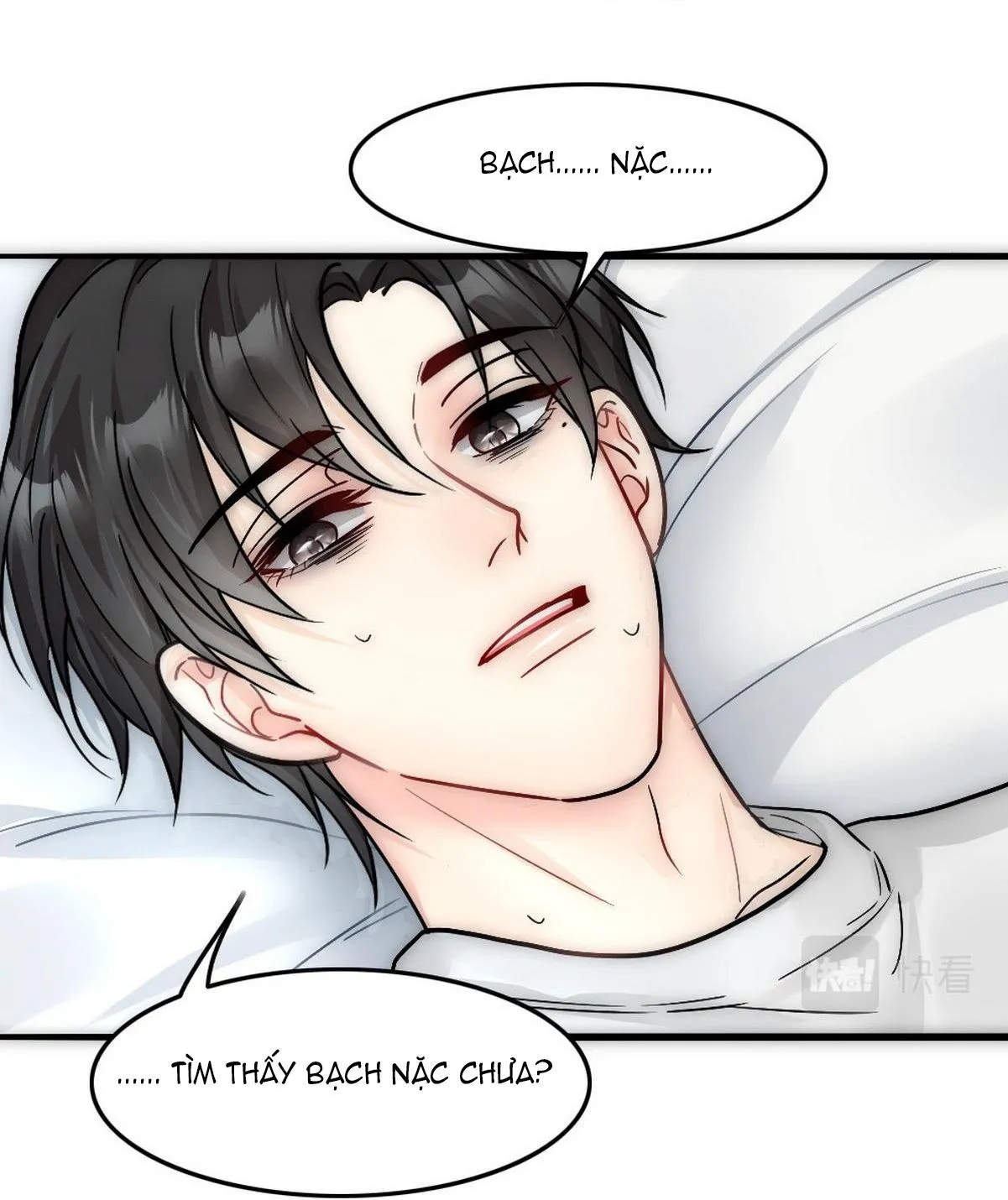 Bảo bối ngoan, không thể cắn Chapter 35 Trang 13