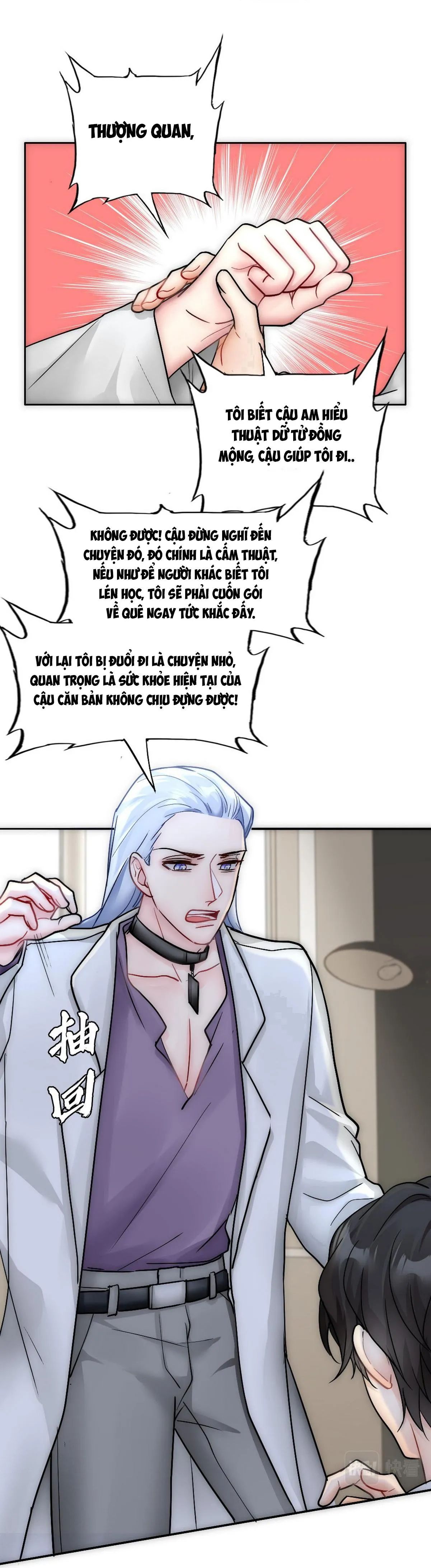 Bảo bối ngoan, không thể cắn Chapter 35 Trang 17