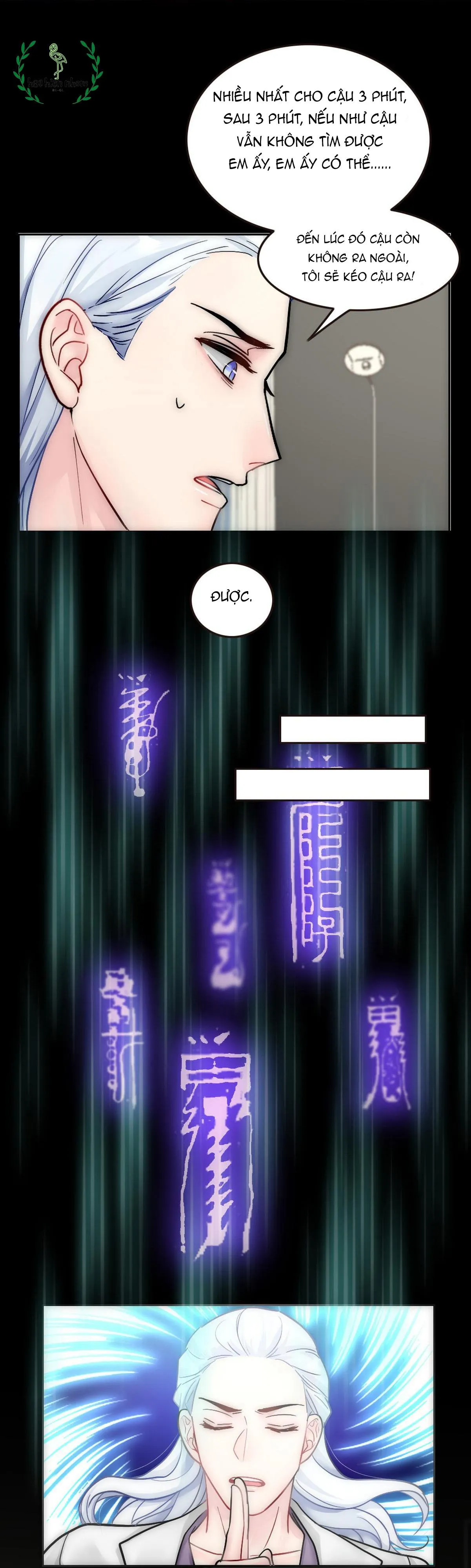 Bảo bối ngoan, không thể cắn Chapter 35 Trang 22