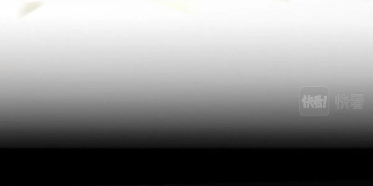 Bảo bối ngoan, không thể cắn Chapter 35 Trang 25