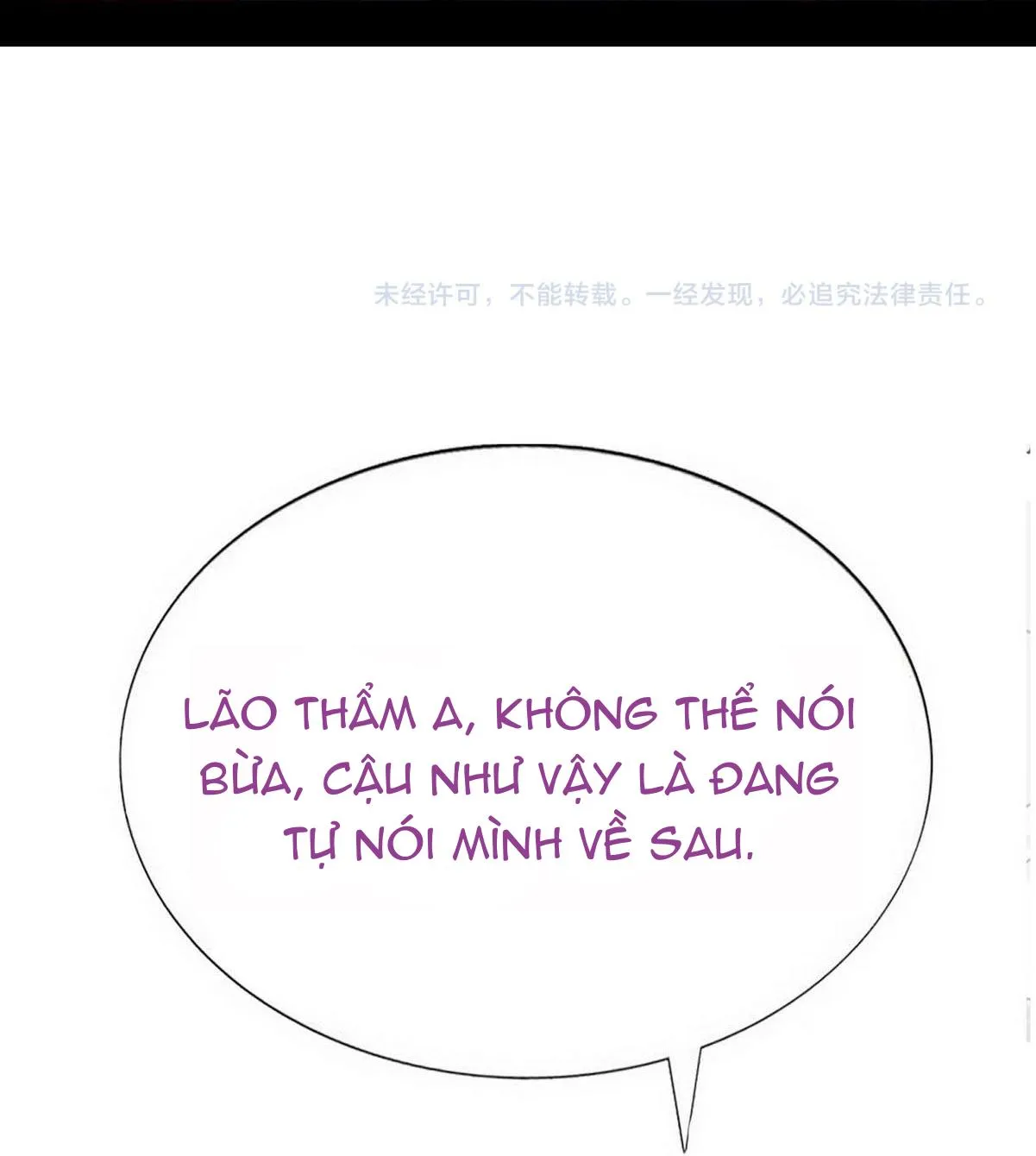 Bảo bối ngoan, không thể cắn Chapter 36 Trang 69