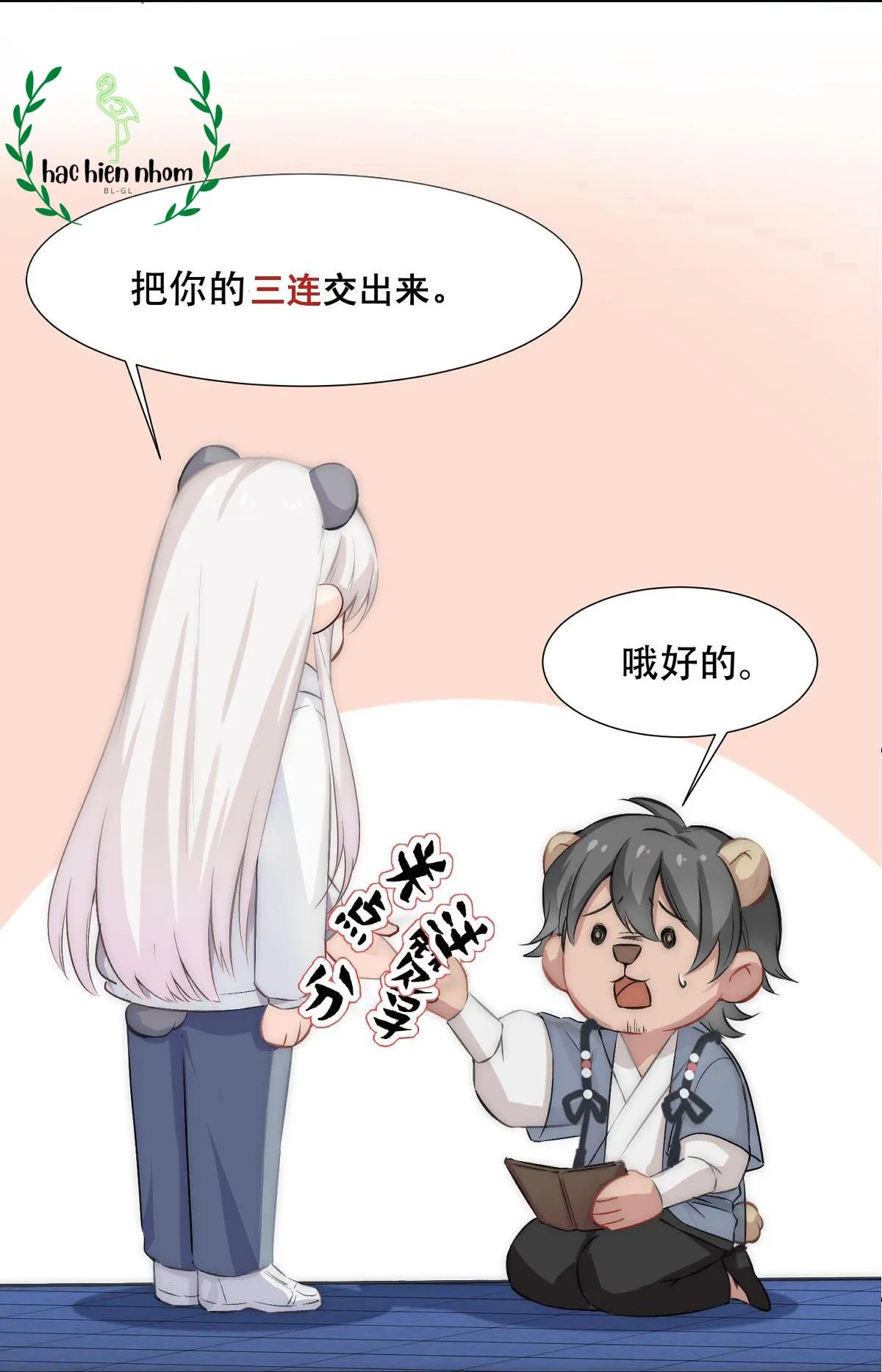 Bảo bối ngoan, không thể cắn Chapter 36 Trang 73