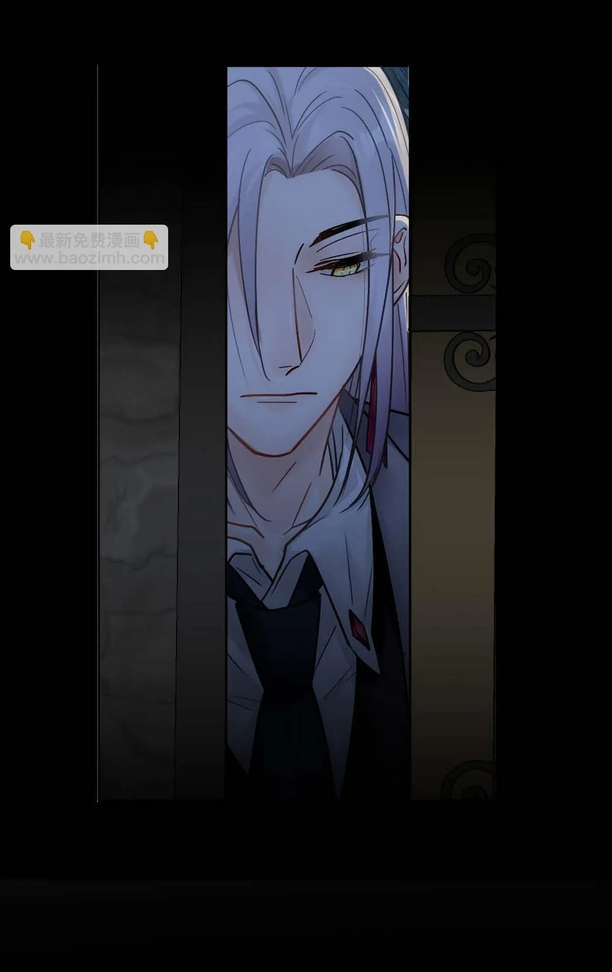 Bảo bối ngoan, không thể cắn Chapter 37 Trang 10