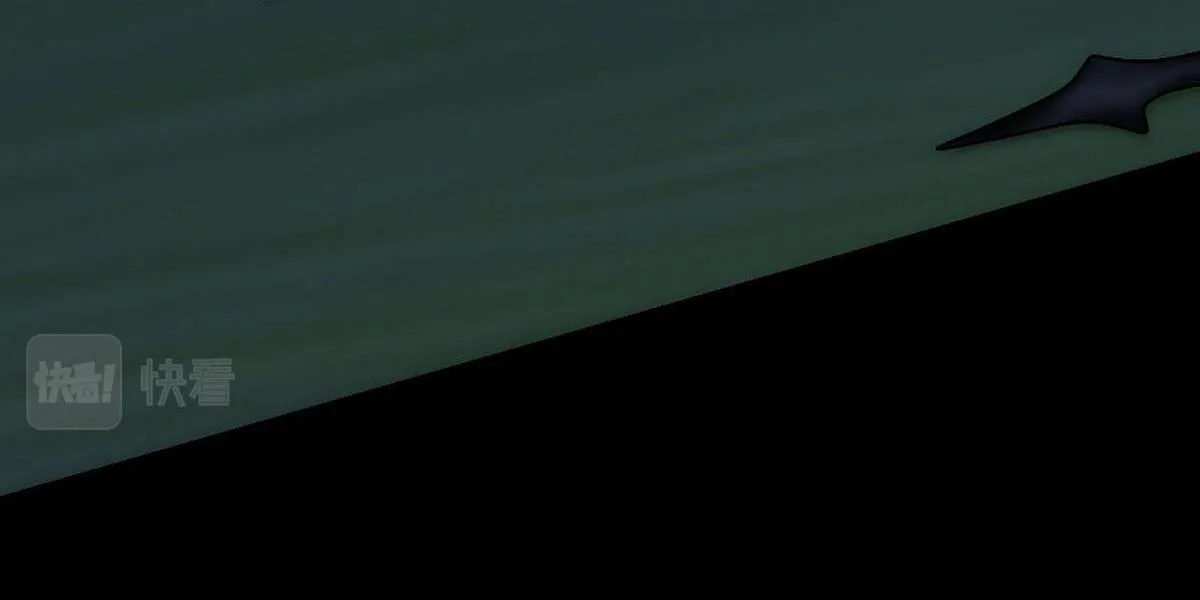 Bảo bối ngoan, không thể cắn Chapter 38 Trang 31