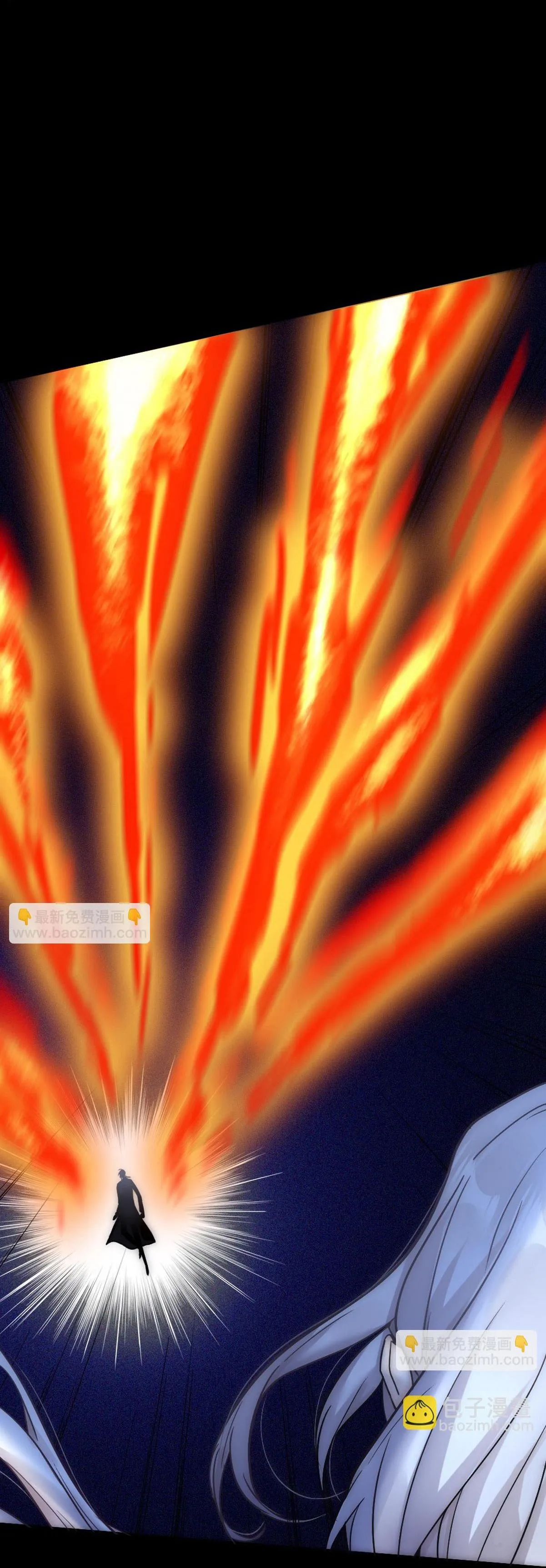 Bảo bối ngoan, không thể cắn Chapter 38 Trang 42