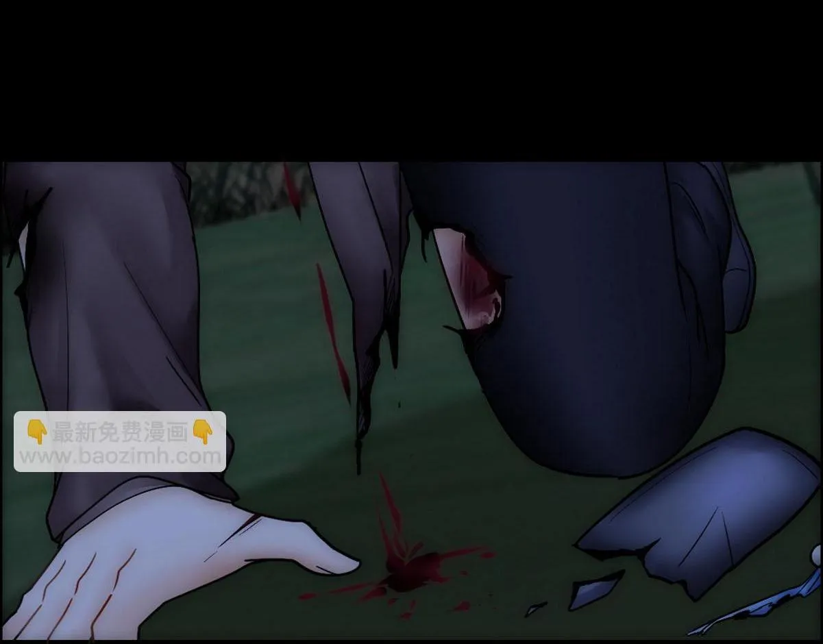 Bảo bối ngoan, không thể cắn Chapter 38 Trang 47