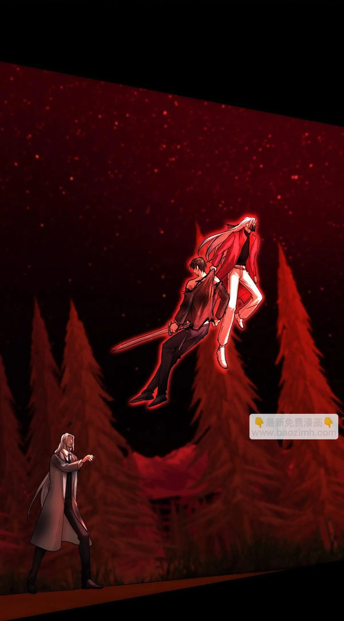 Bảo bối ngoan, không thể cắn Chapter 39 Trang 11