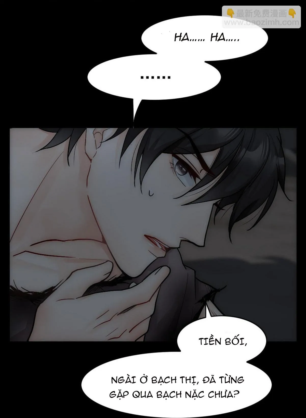 Bảo bối ngoan, không thể cắn Chapter 39 Trang 16