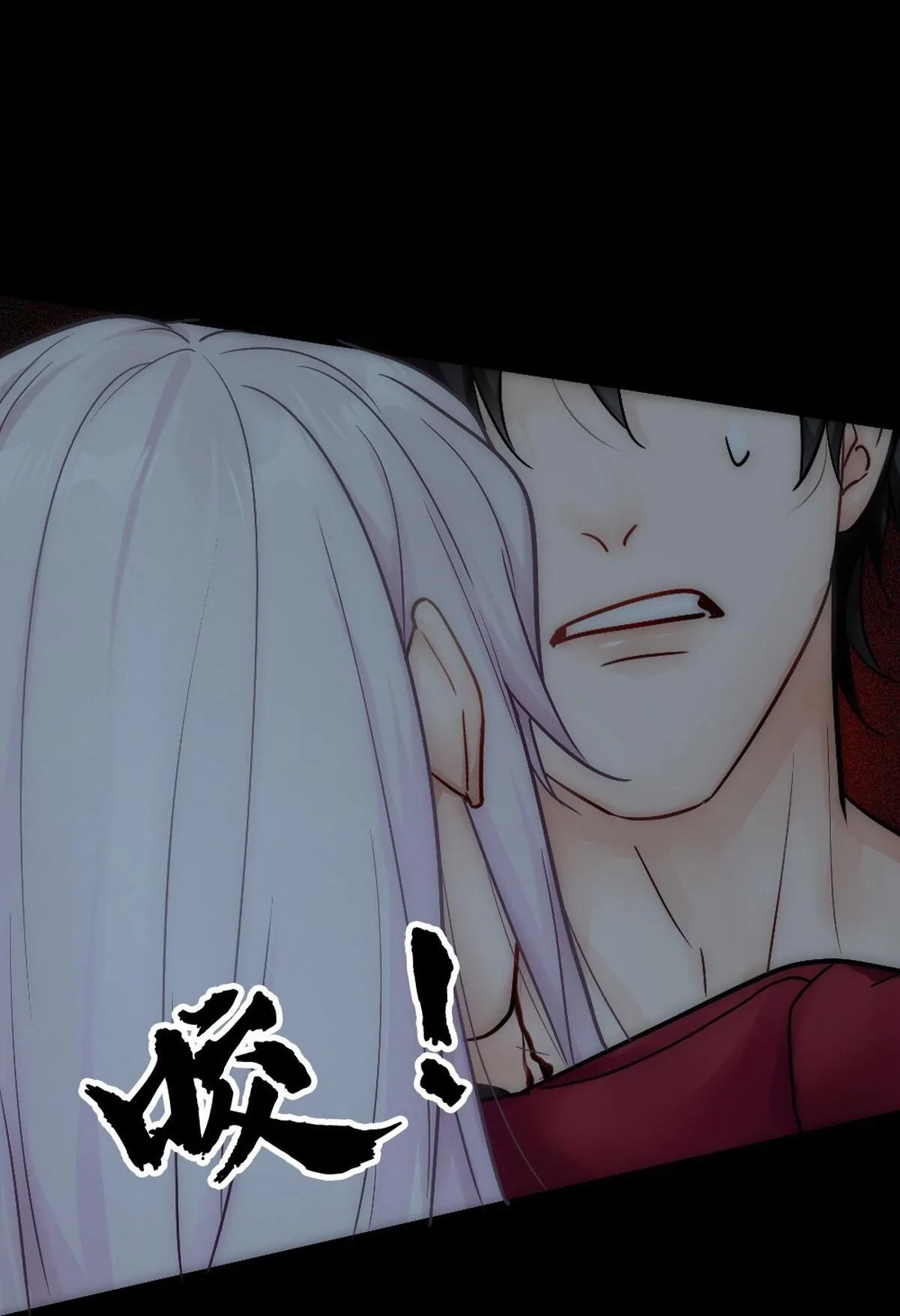 Bảo bối ngoan, không thể cắn Chapter 40 Trang 24