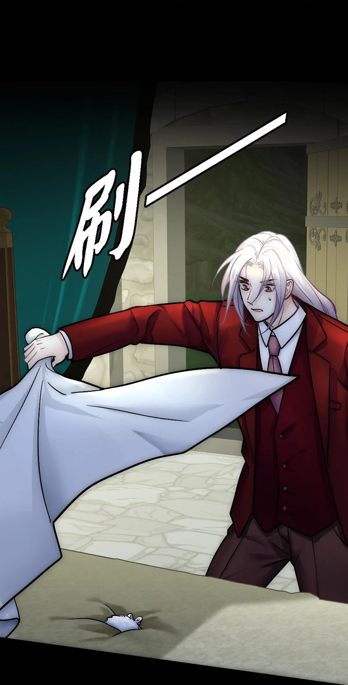 Bảo bối ngoan, không thể cắn Chapter 40 Trang 59