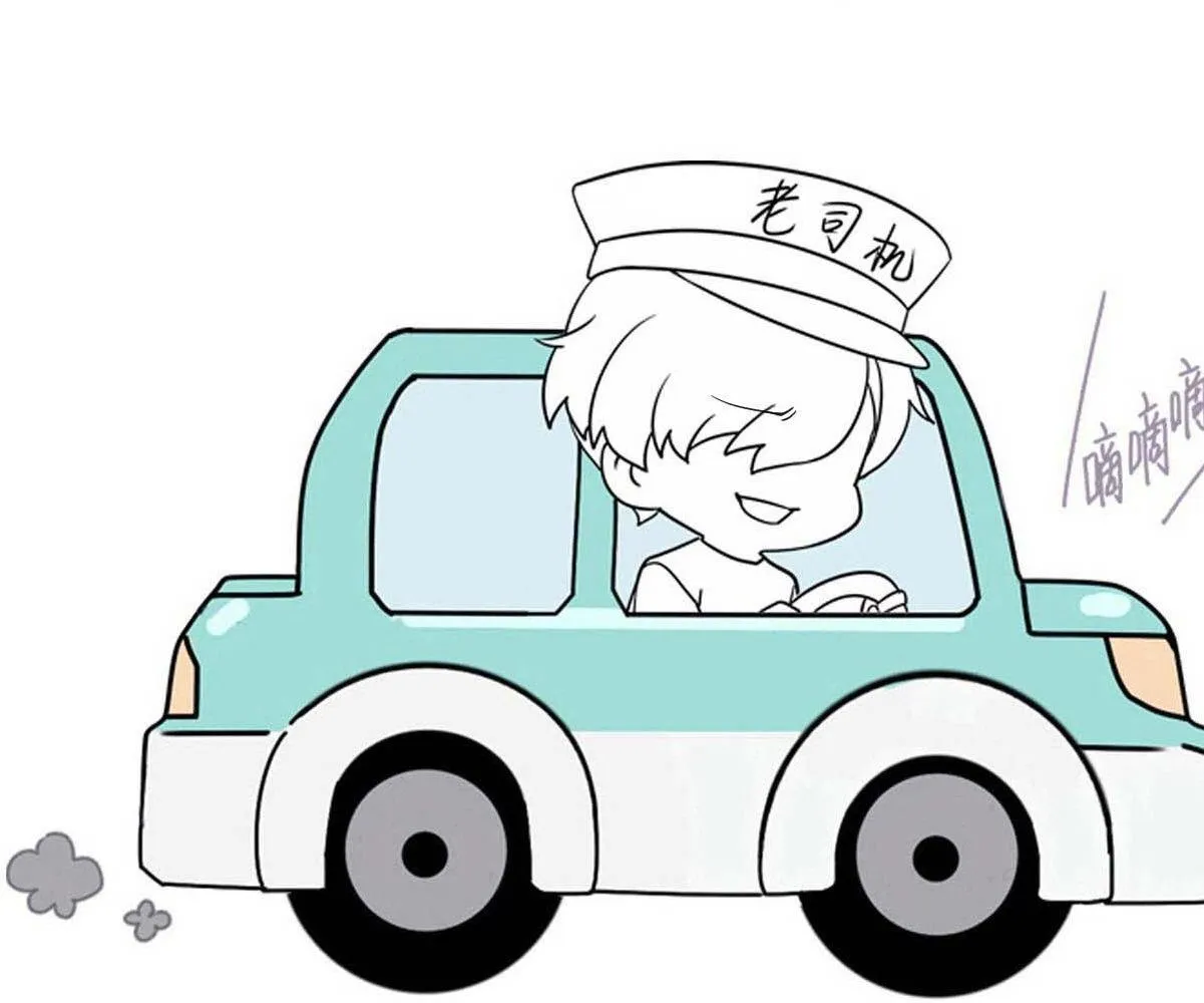 Bảo bối ngoan, không thể cắn Chapter 40 Trang 64