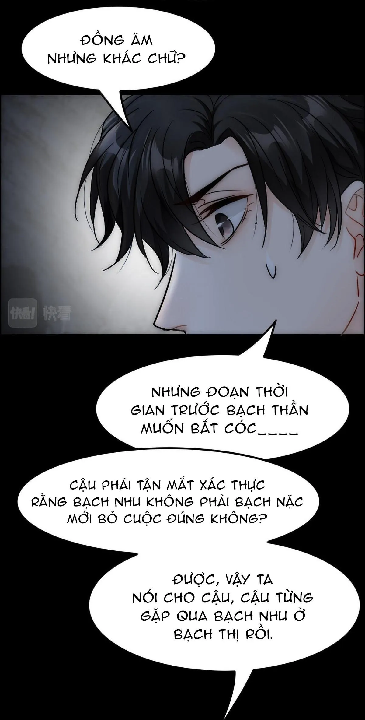 Bảo bối ngoan, không thể cắn Chapter 41 Trang 14