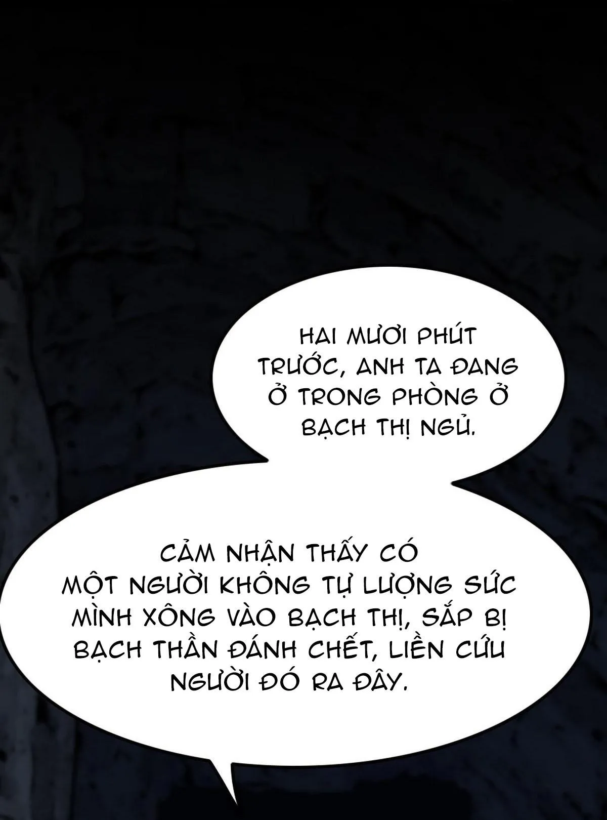 Bảo bối ngoan, không thể cắn Chapter 41 Trang 16