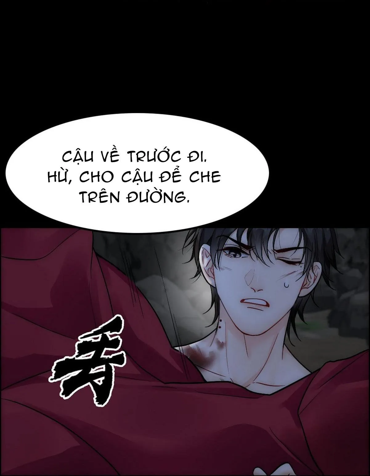 Bảo bối ngoan, không thể cắn Chapter 41 Trang 26