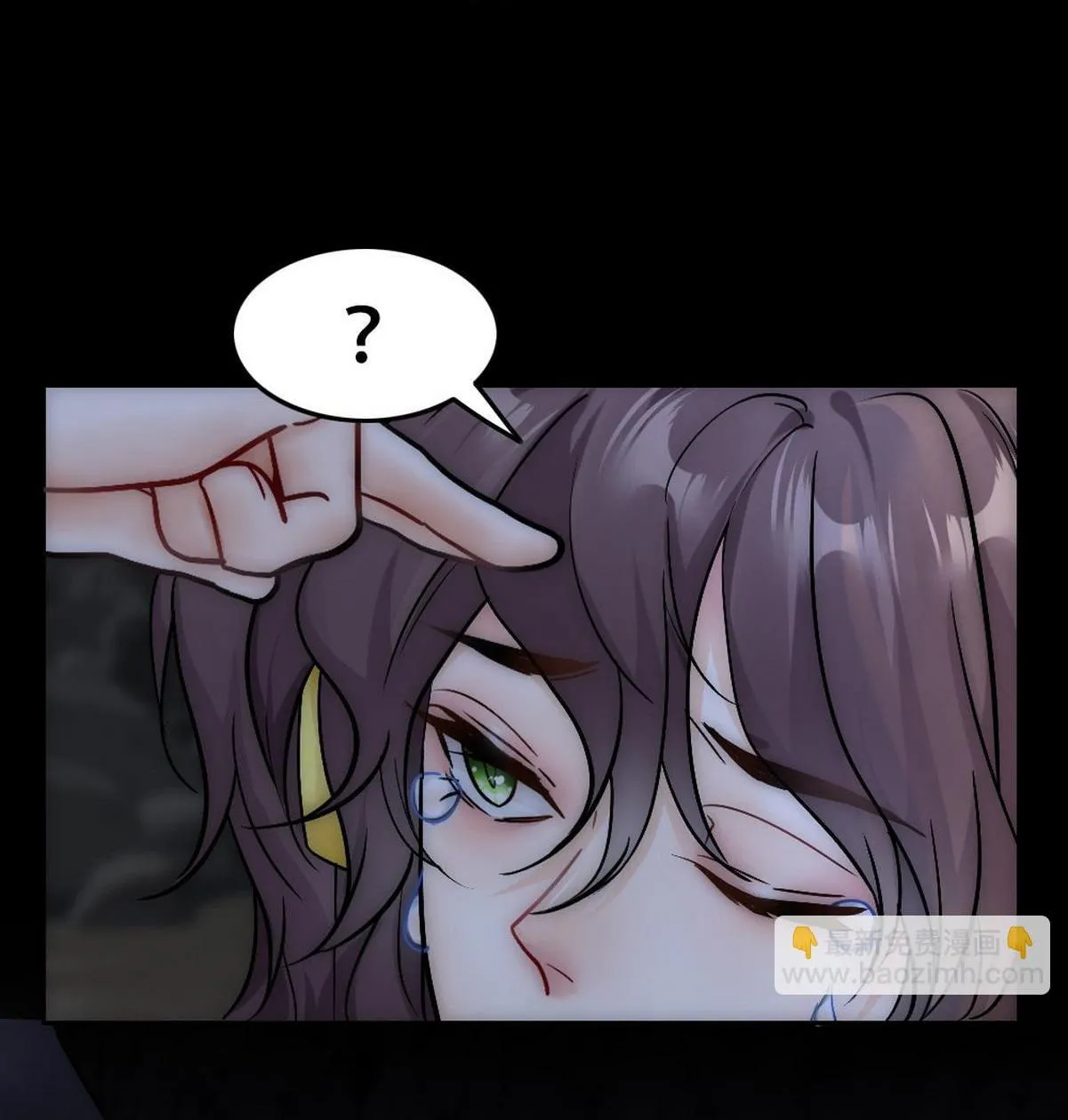 Bảo bối ngoan, không thể cắn Chapter 42 Trang 19