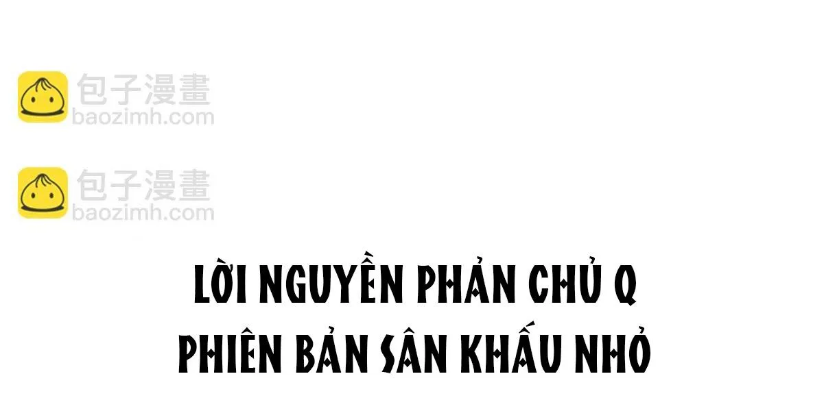 Bảo bối ngoan, không thể cắn Chapter 42 Trang 40