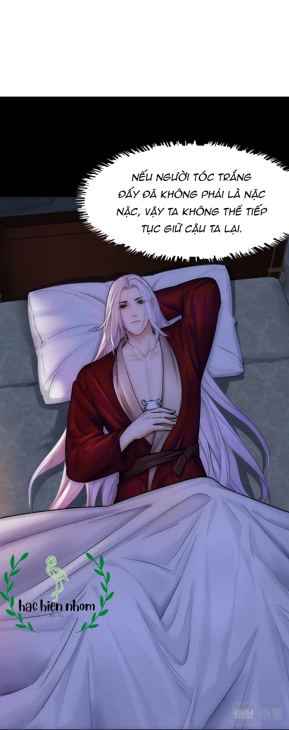 Bảo bối ngoan, không thể cắn Chapter 43 Trang 6