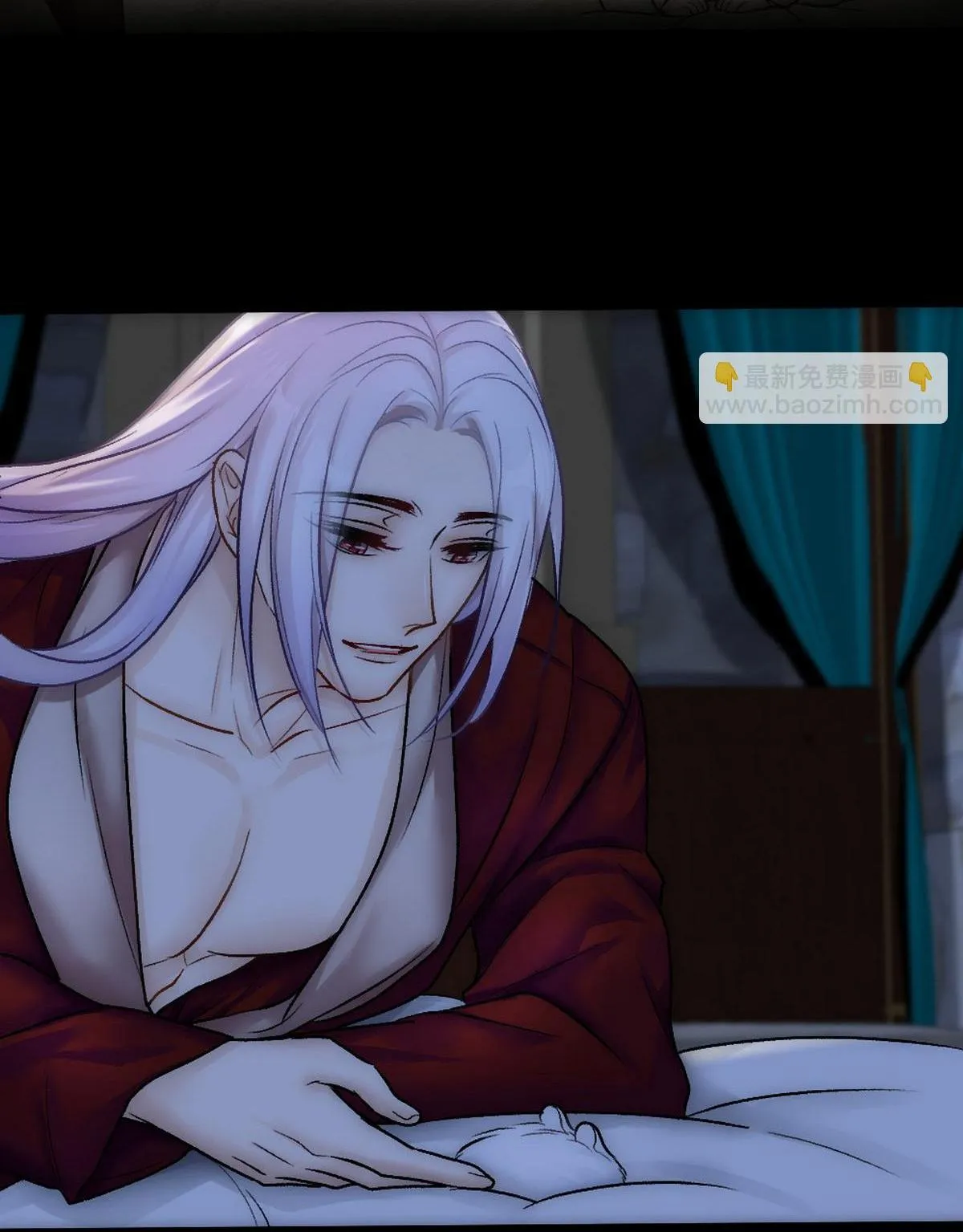 Bảo bối ngoan, không thể cắn Chapter 43 Trang 12