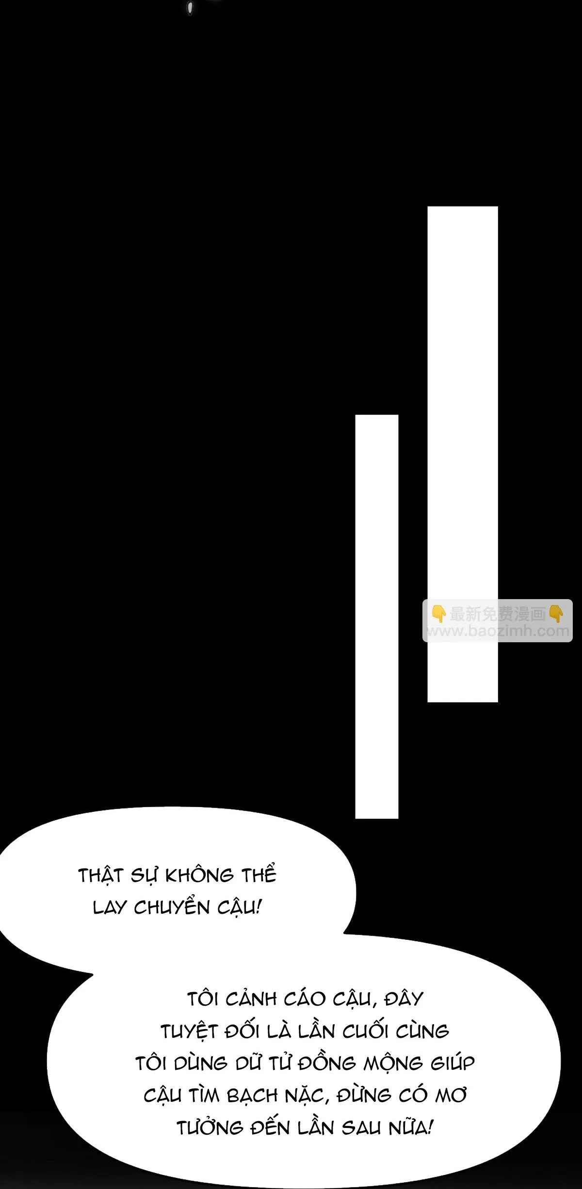 Bảo bối ngoan, không thể cắn Chapter 43 Trang 14