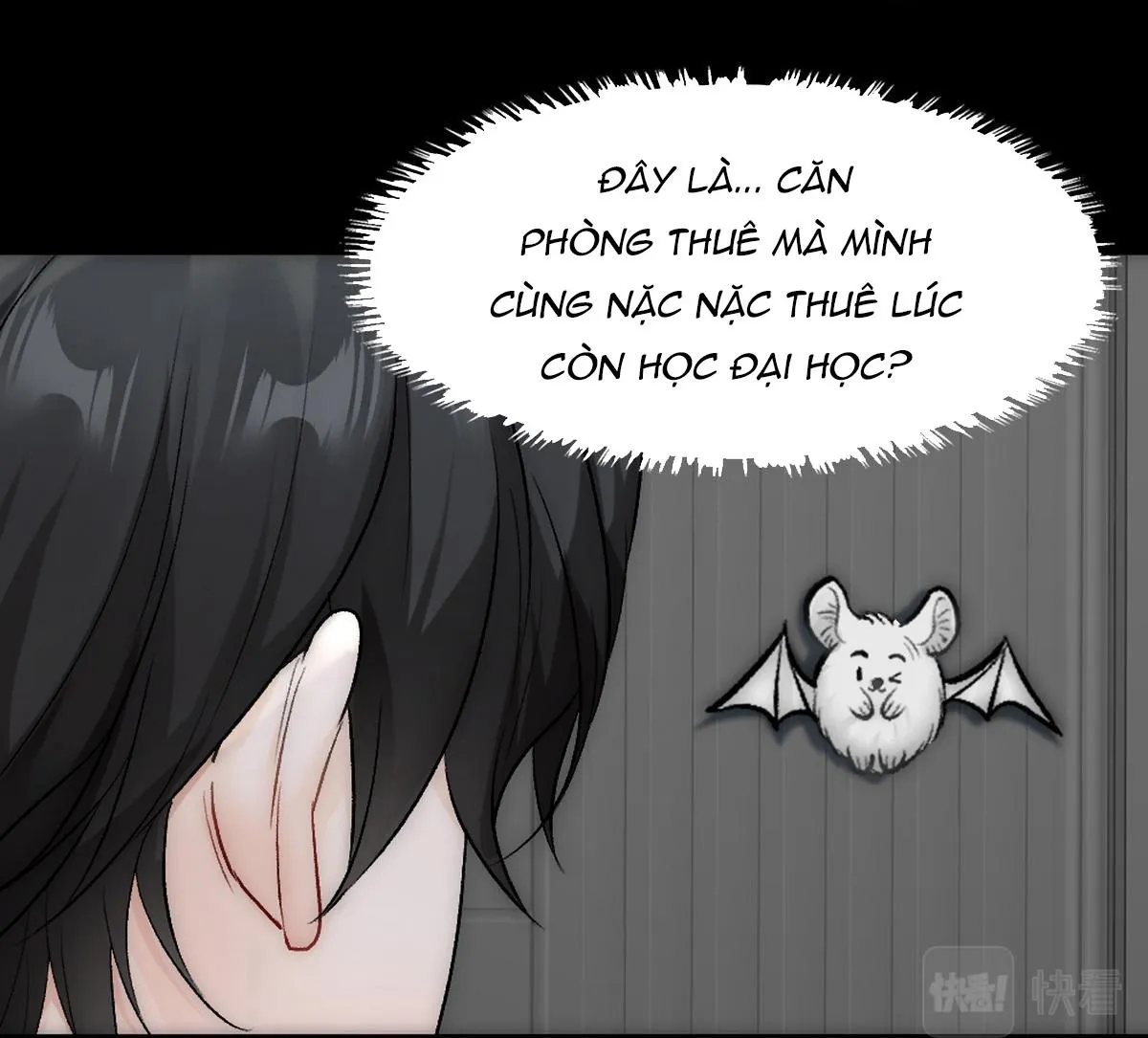 Bảo bối ngoan, không thể cắn Chapter 43 Trang 16