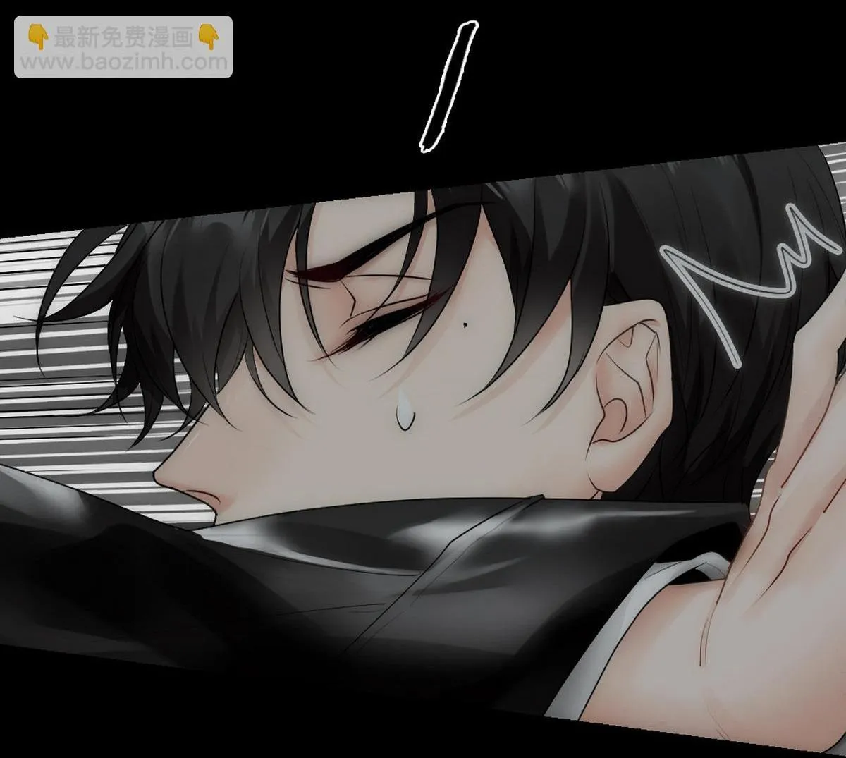 Bảo bối ngoan, không thể cắn Chapter 43 Trang 28