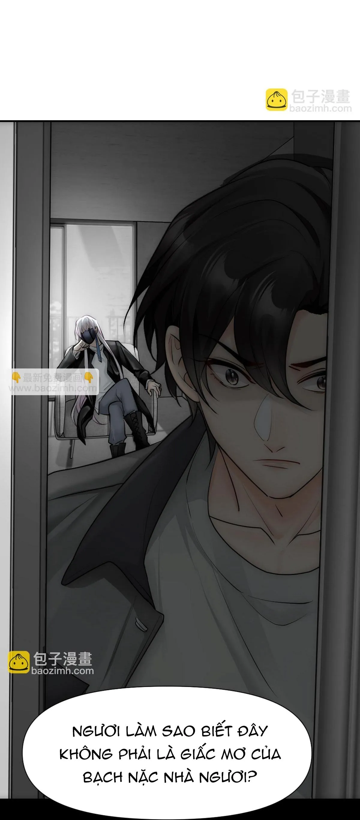 Bảo bối ngoan, không thể cắn Chapter 44 Trang 6