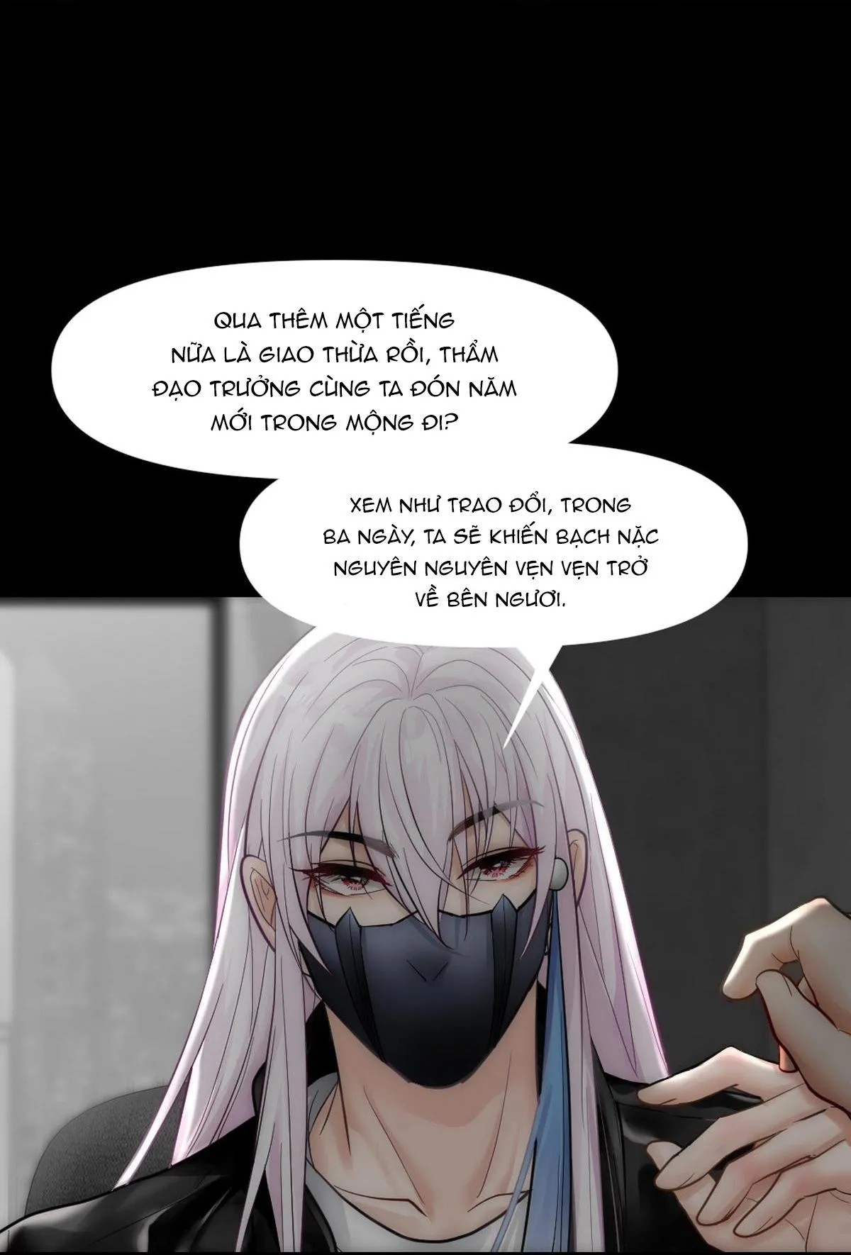 Bảo bối ngoan, không thể cắn Chapter 44 Trang 17