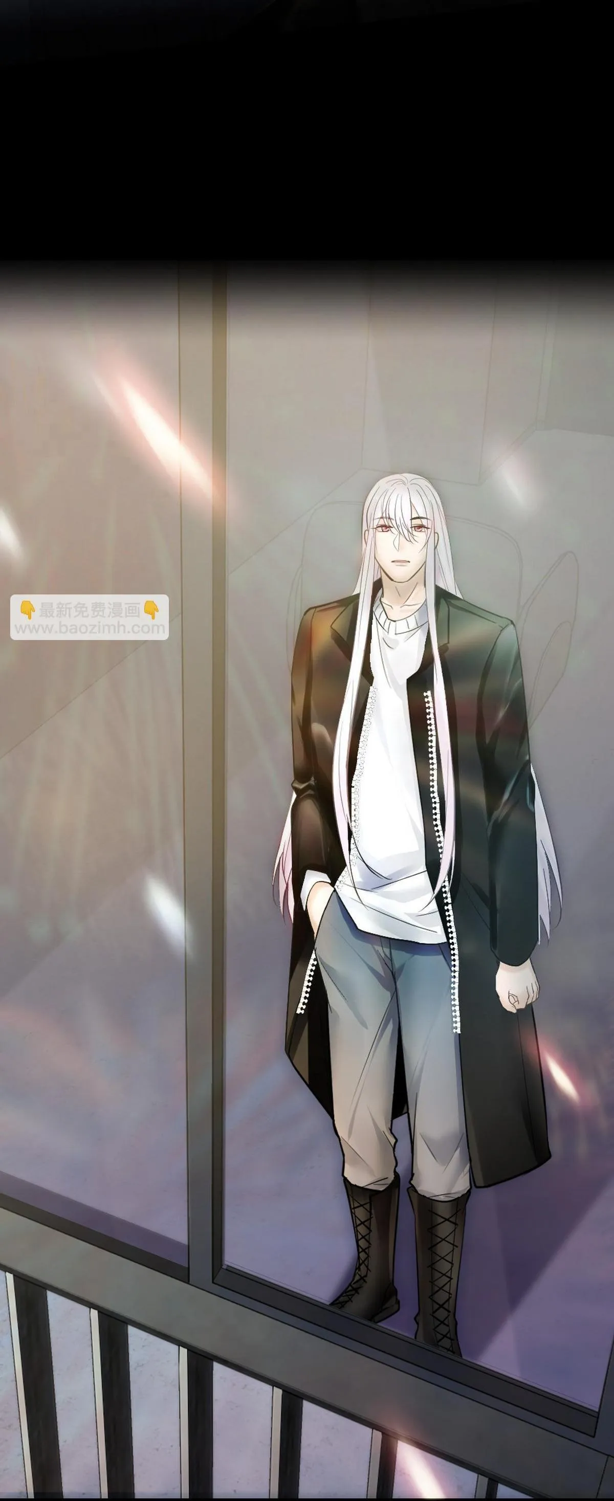 Bảo bối ngoan, không thể cắn Chapter 44 Trang 35