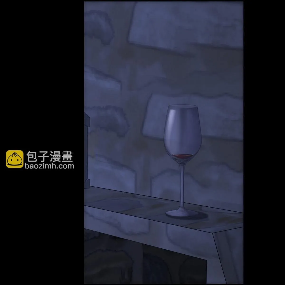 Bảo bối ngoan, không thể cắn Chapter 46 Trang 7