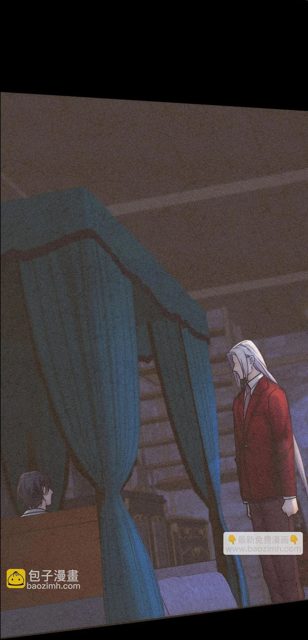 Bảo bối ngoan, không thể cắn Chapter 46 Trang 13