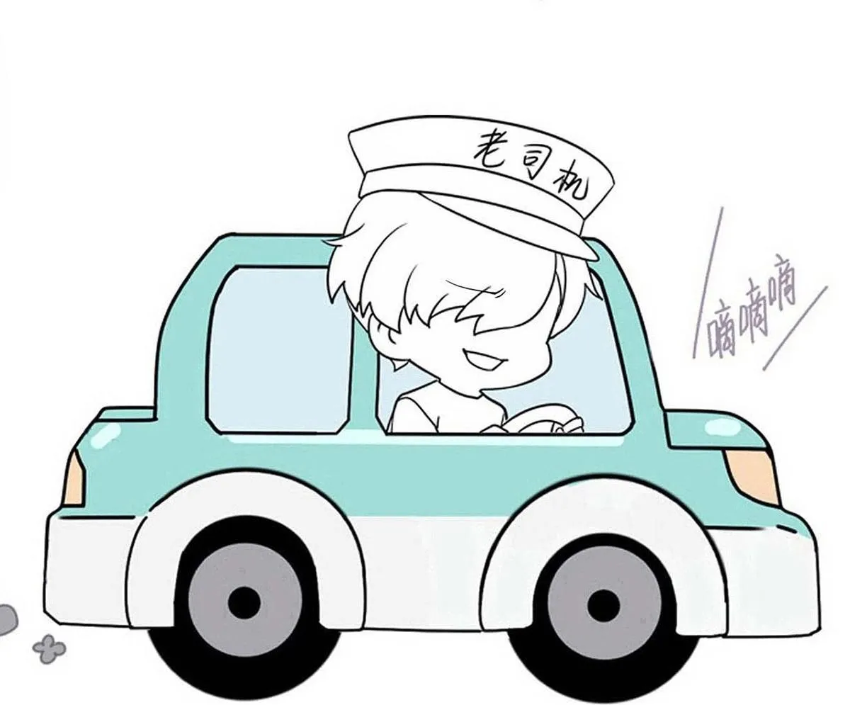 Bảo bối ngoan, không thể cắn Chapter 46 Trang 59