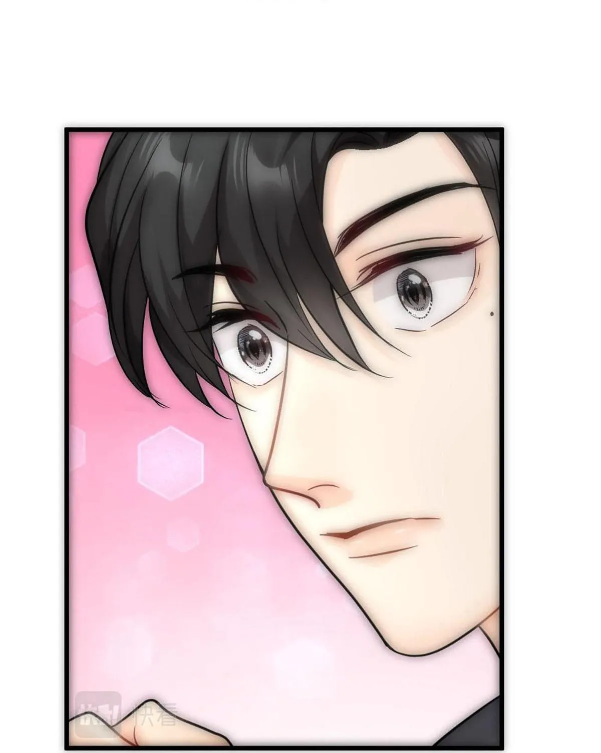 Bảo bối ngoan, không thể cắn Chapter 47 Trang 37