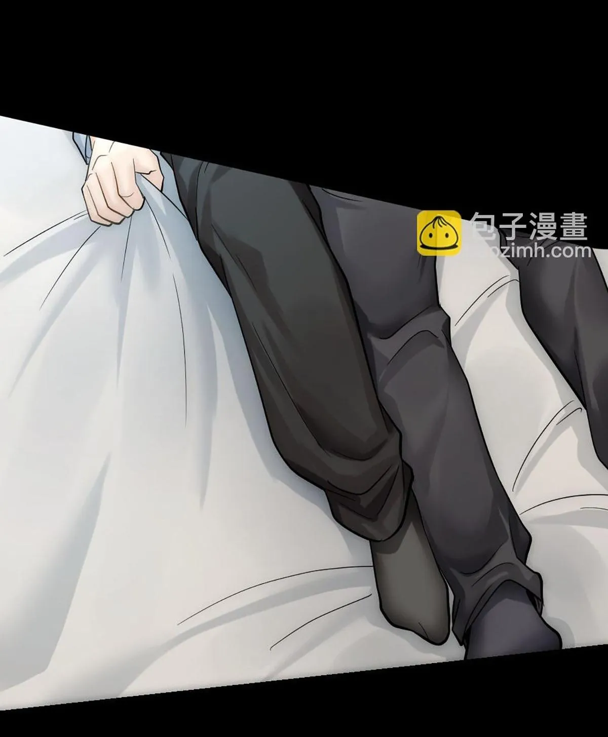 Bảo bối ngoan, không thể cắn Chapter 48 Trang 16