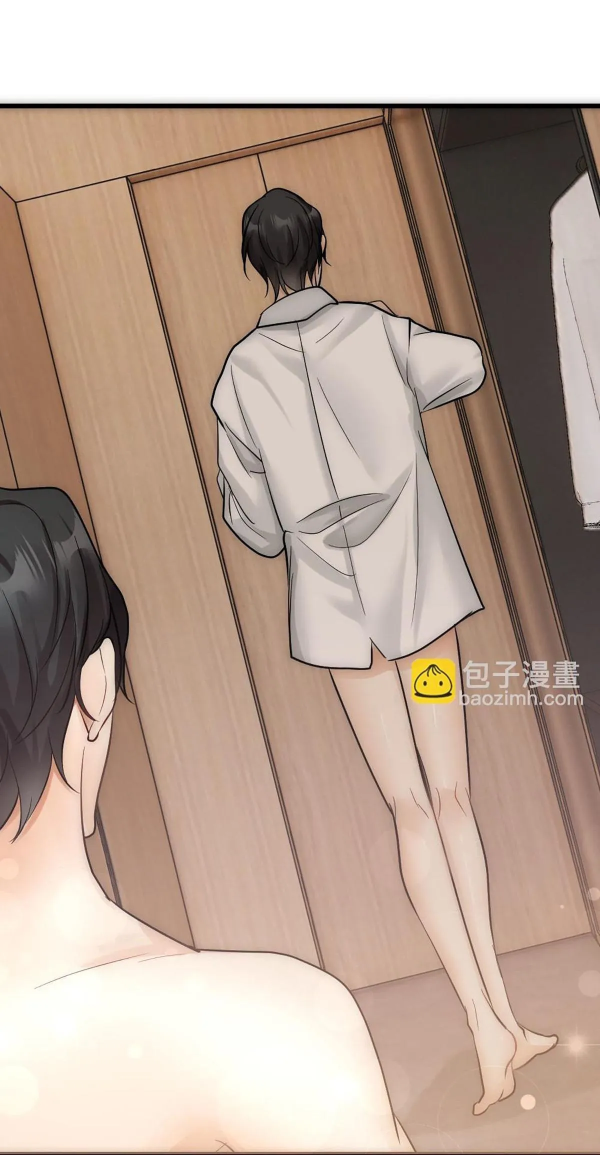 Bảo bối ngoan, không thể cắn Chapter 48 Trang 41