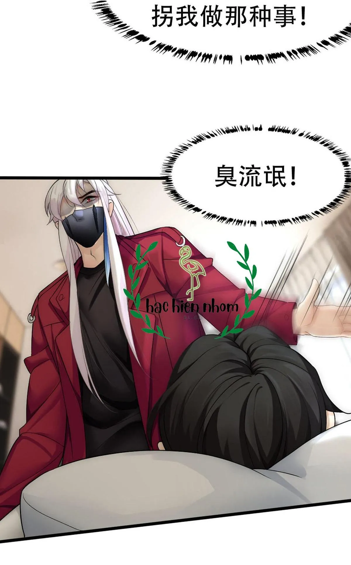 Bảo bối ngoan, không thể cắn Chapter 48 Trang 50