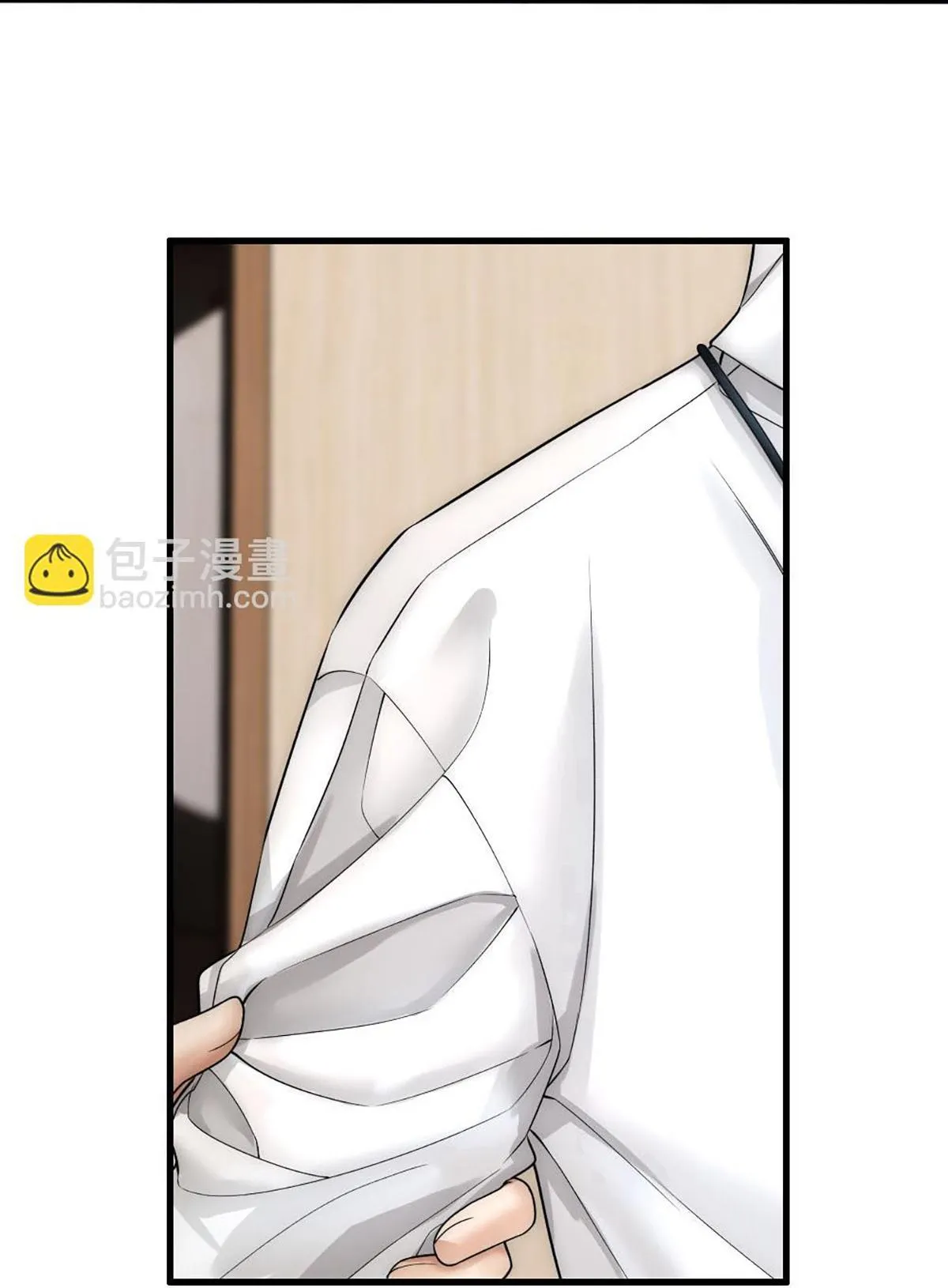 Bảo bối ngoan, không thể cắn Chapter 49 Trang 17