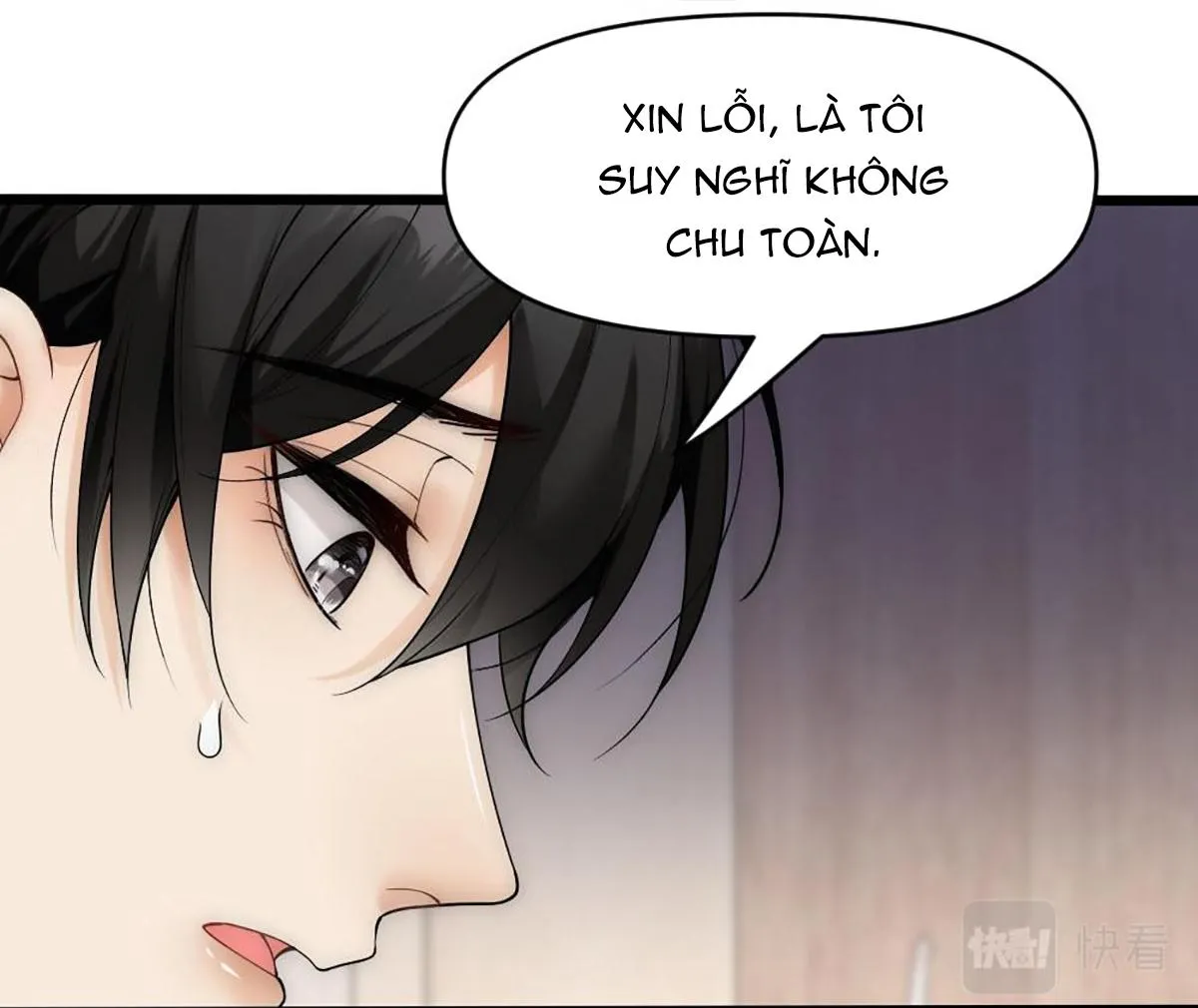 Bảo bối ngoan, không thể cắn Chapter 49 Trang 29