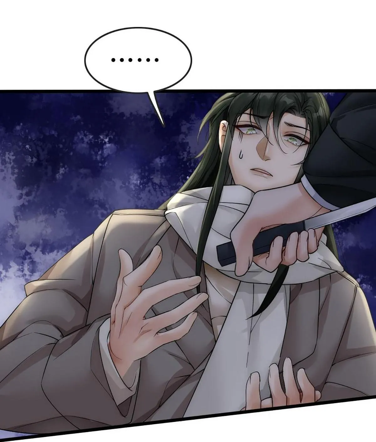 Bảo bối ngoan, không thể cắn Chapter 49 Trang 47