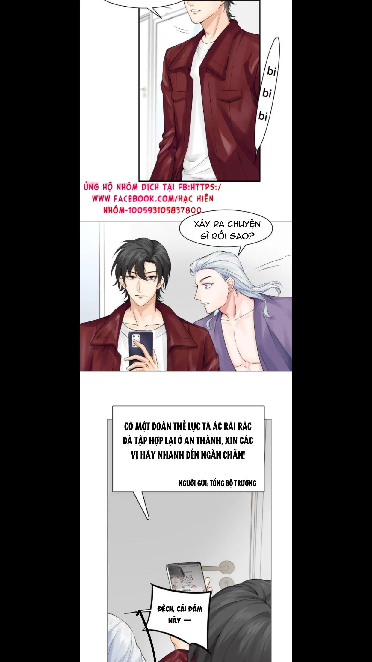 Bảo bối ngoan, không thể cắn Chapter 5 Trang 13