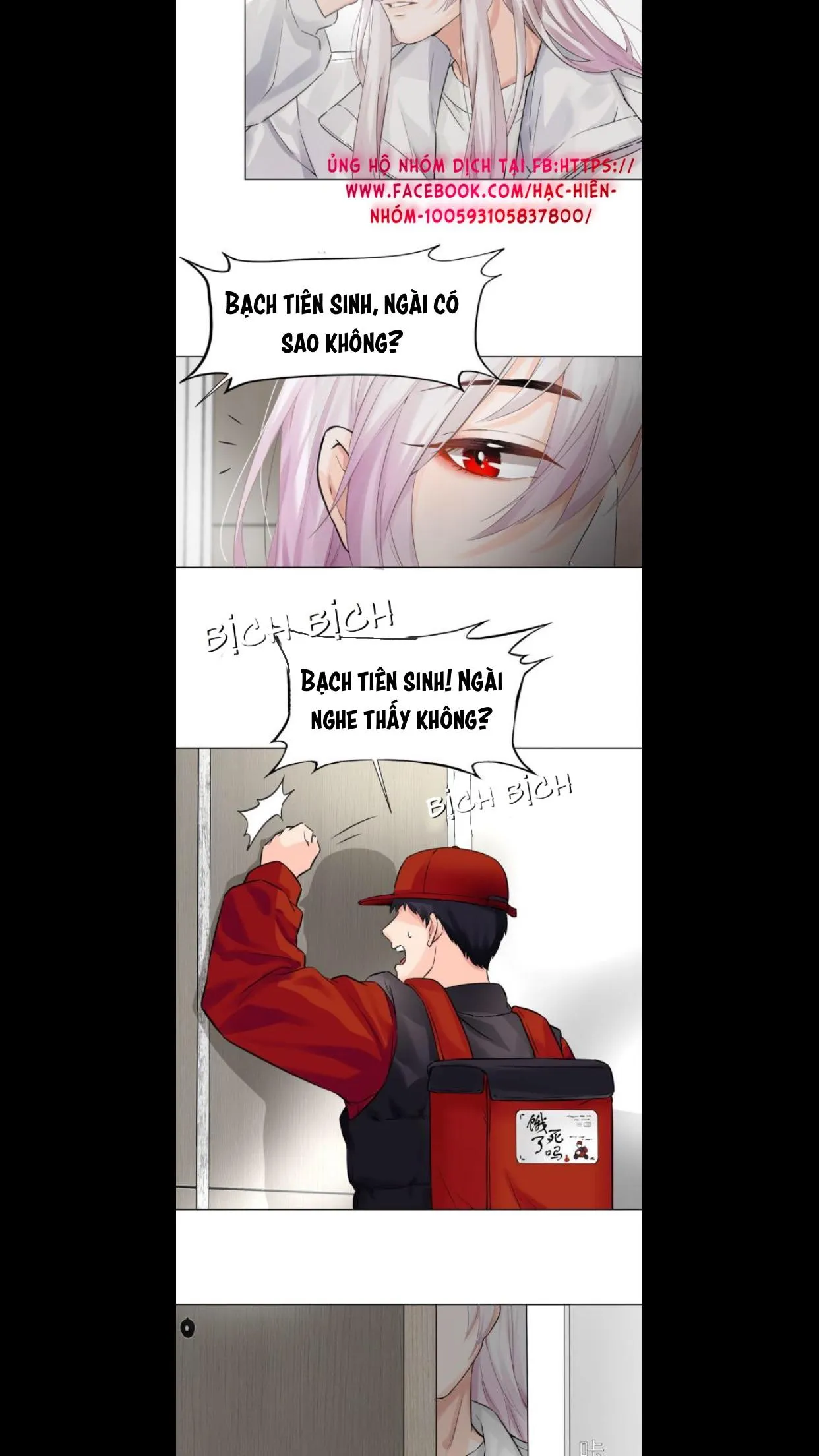 Bảo bối ngoan, không thể cắn Chapter 5 Trang 21