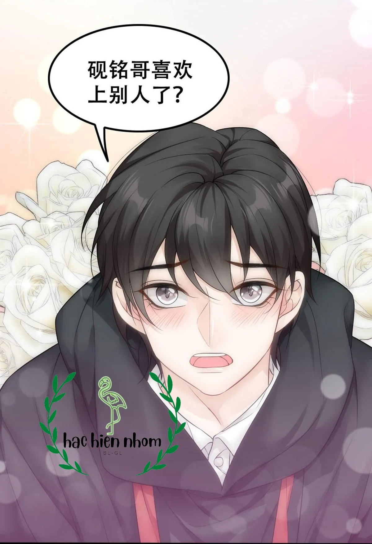 Bảo bối ngoan, không thể cắn Chapter 50 Trang 57